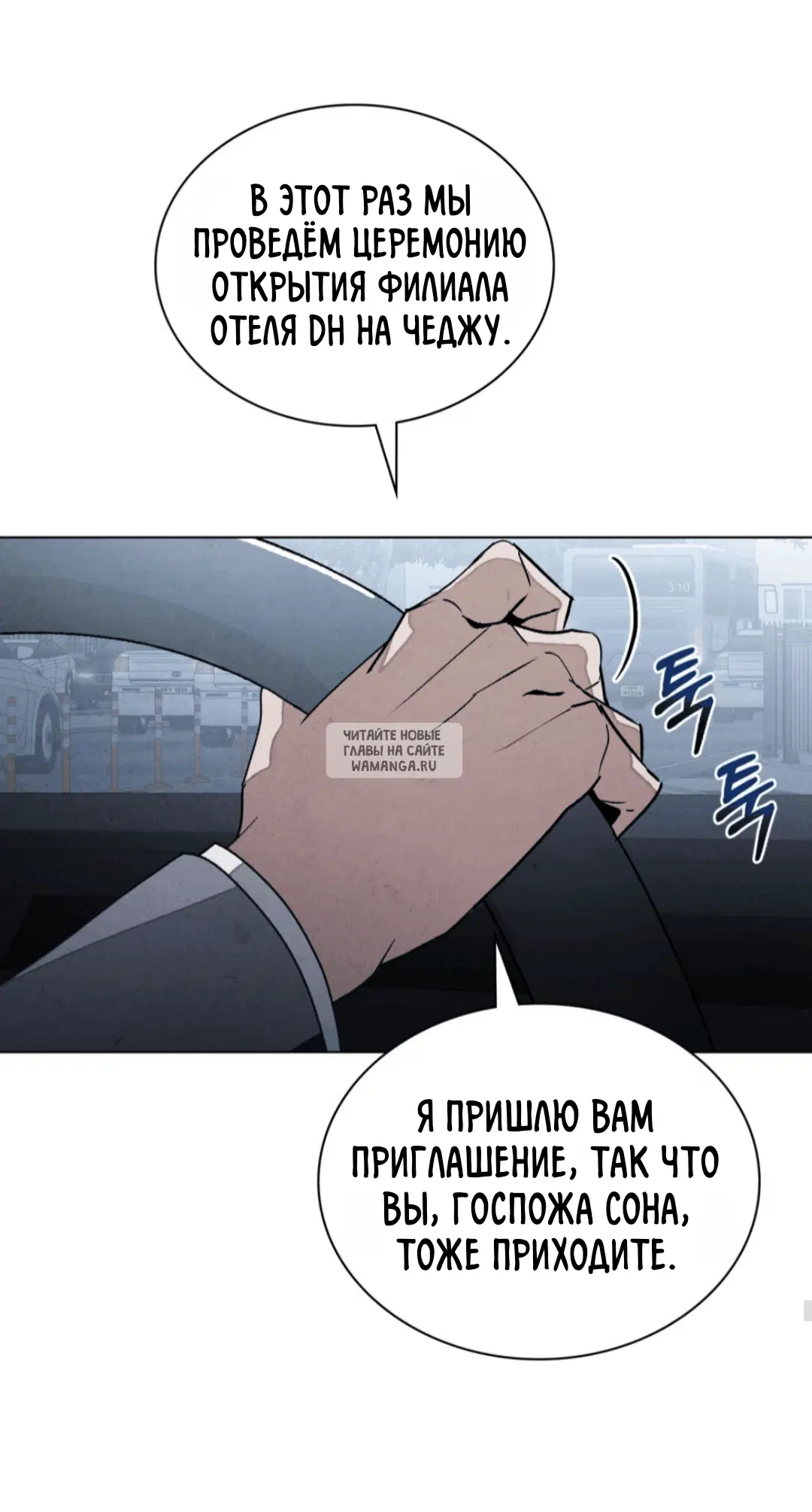 Page 59.000