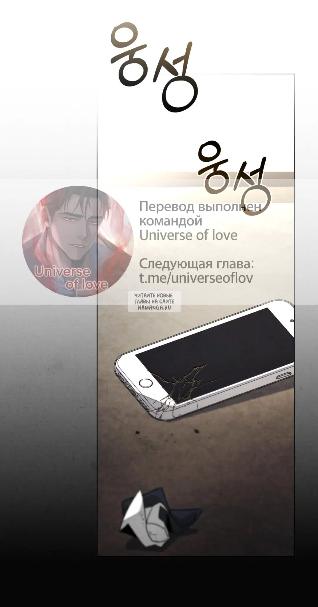 Page 59.000