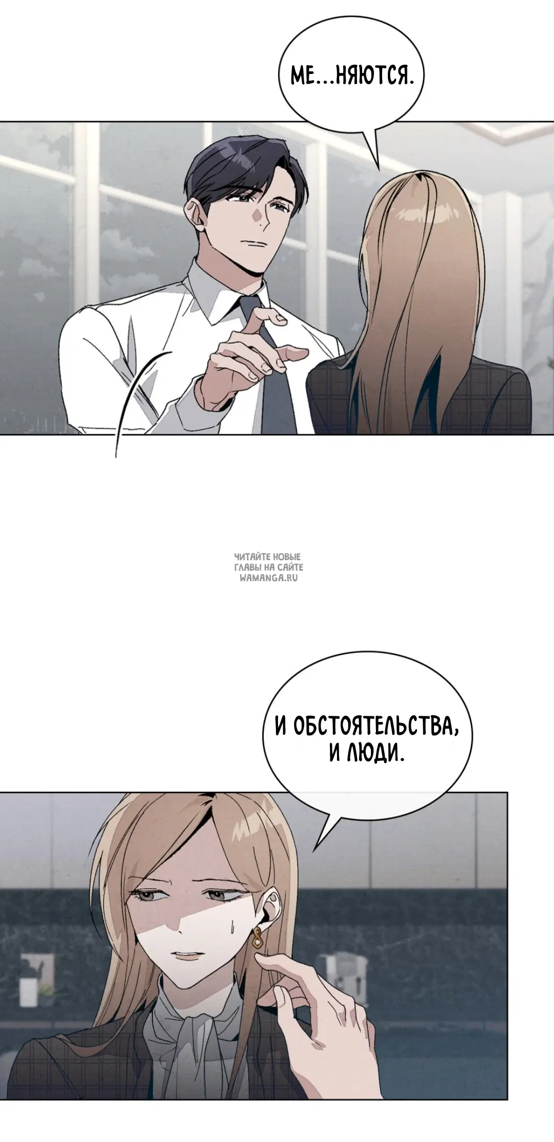 Page 50.000