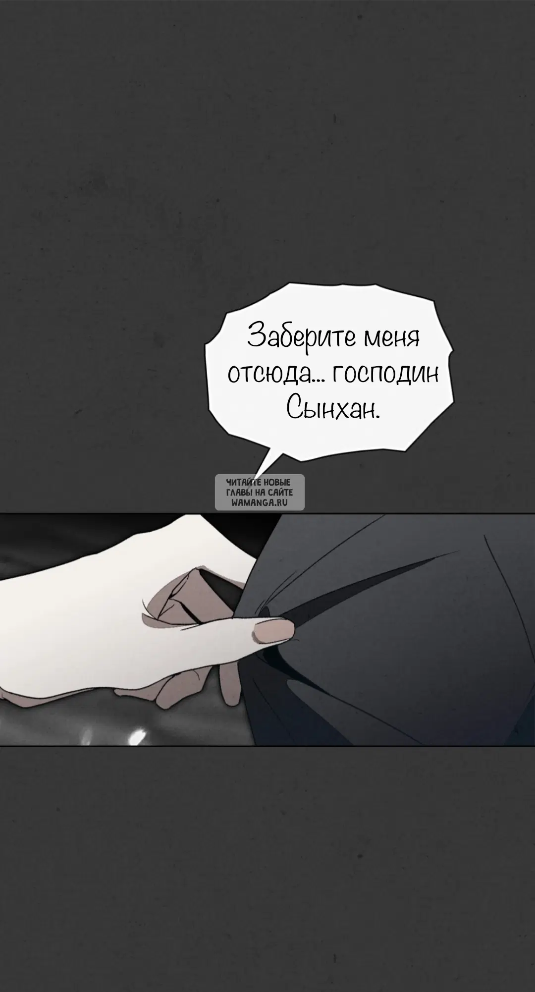 Page 50.000