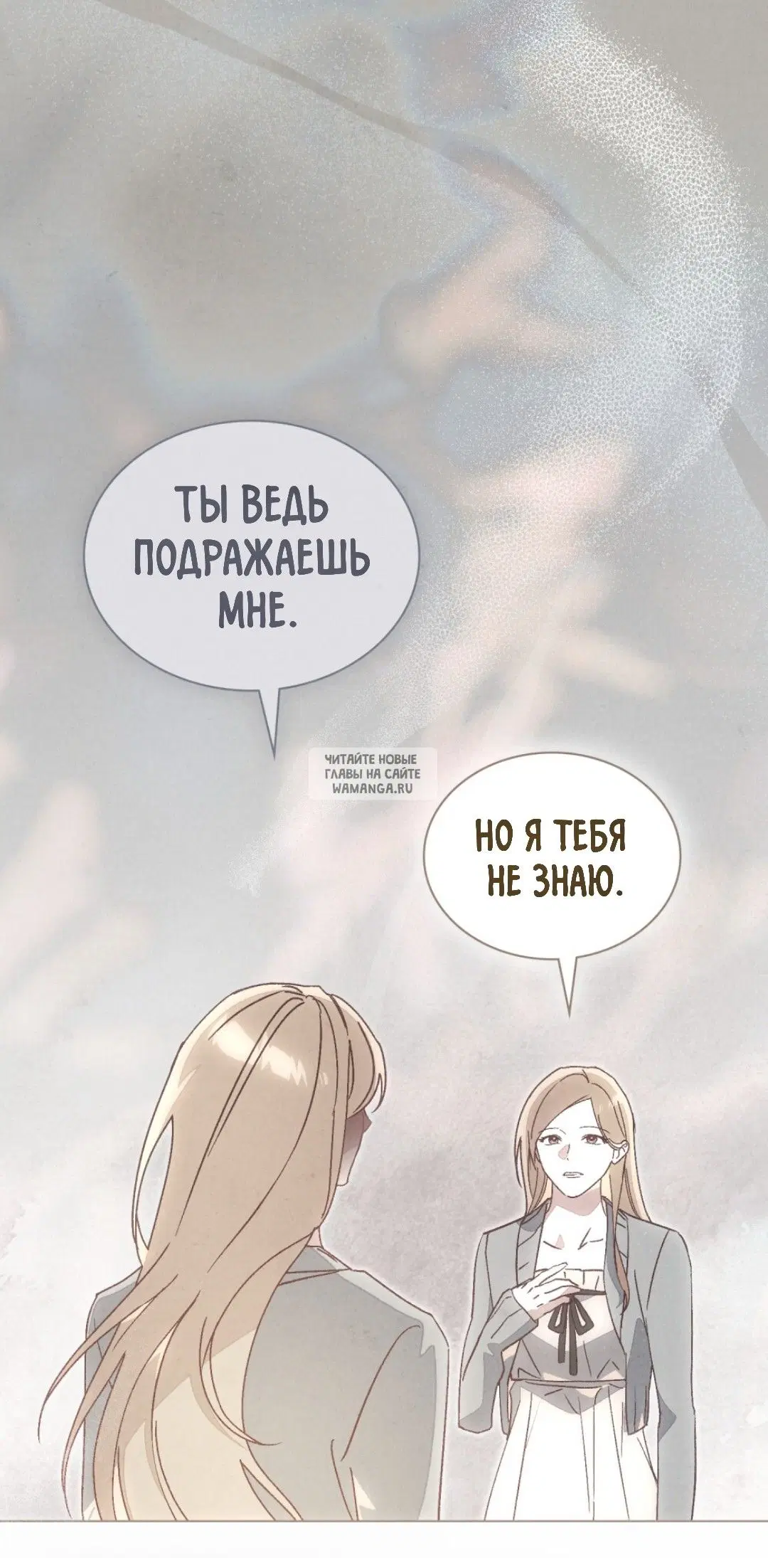 Page 50.000