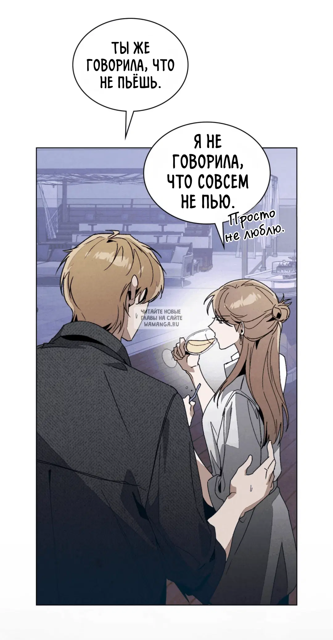 Page 51.000