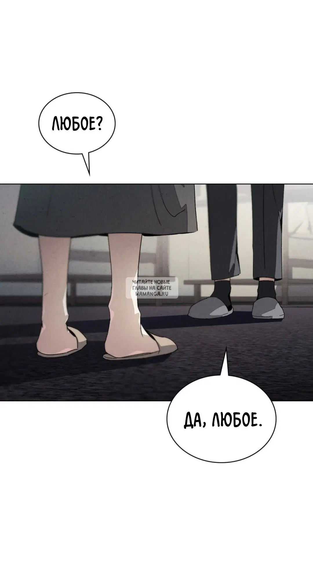 Page 51.000