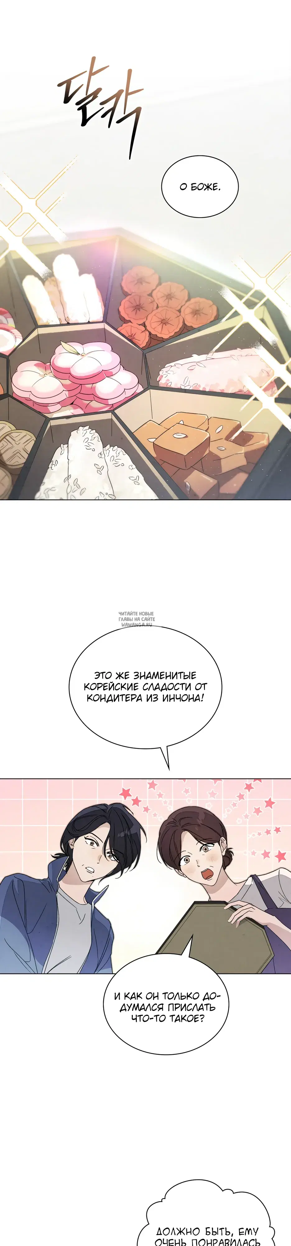 Page 5.000