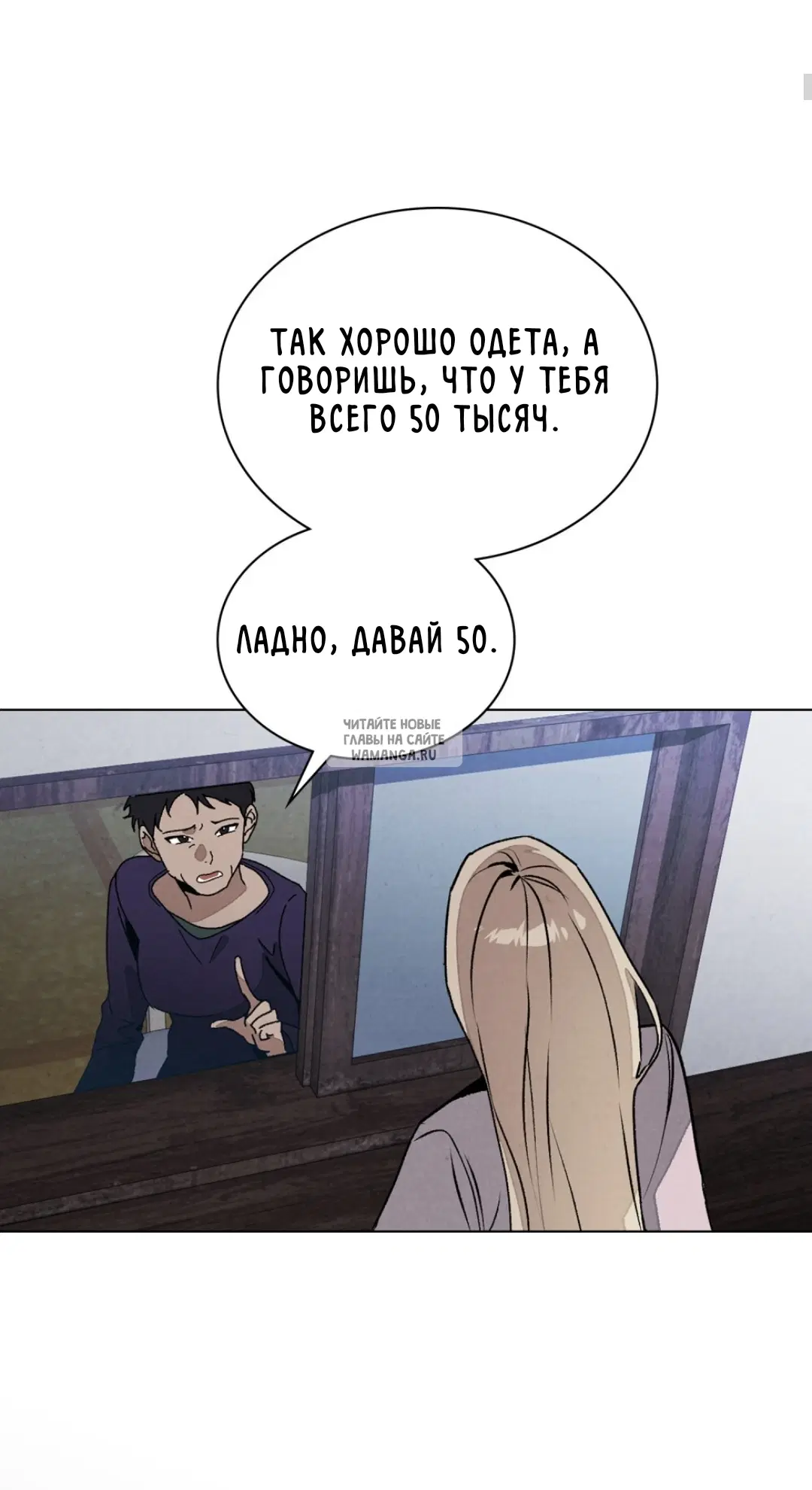 Page 5.000