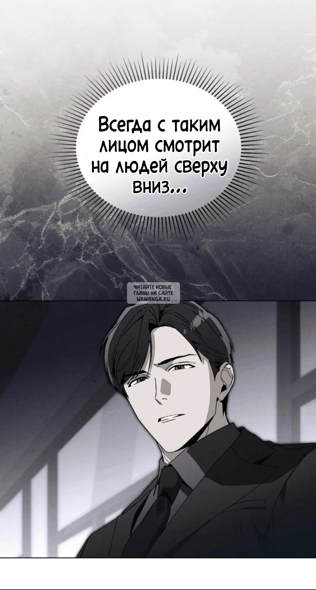 Page 52.000