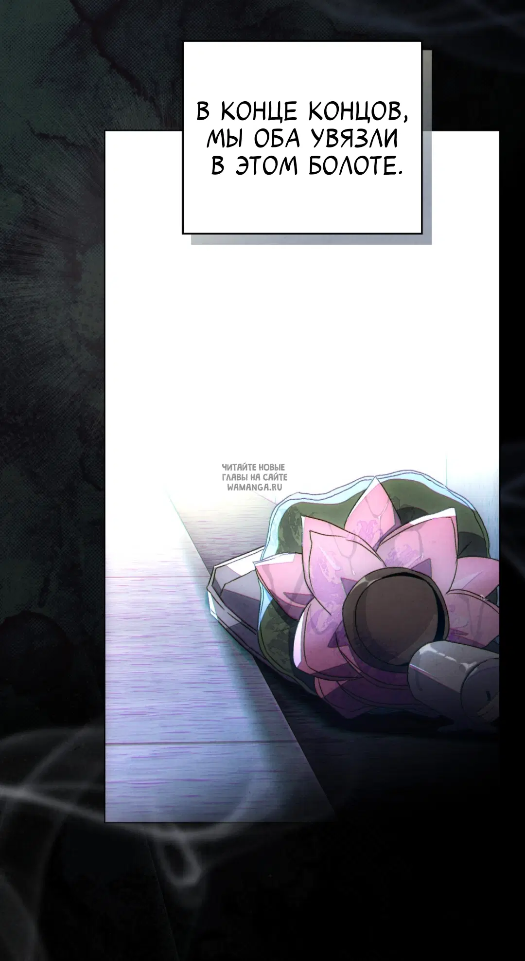 Page 52.000