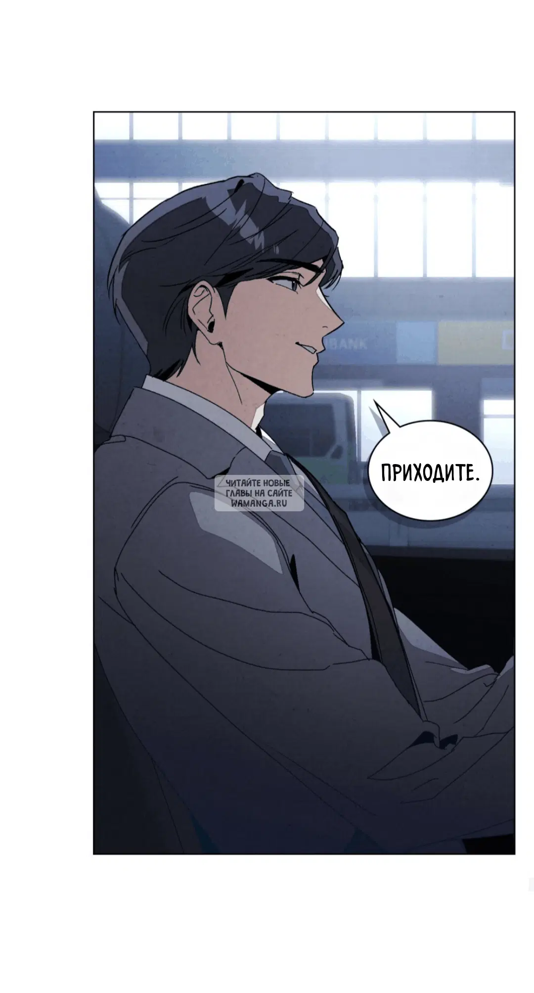 Page 61.000