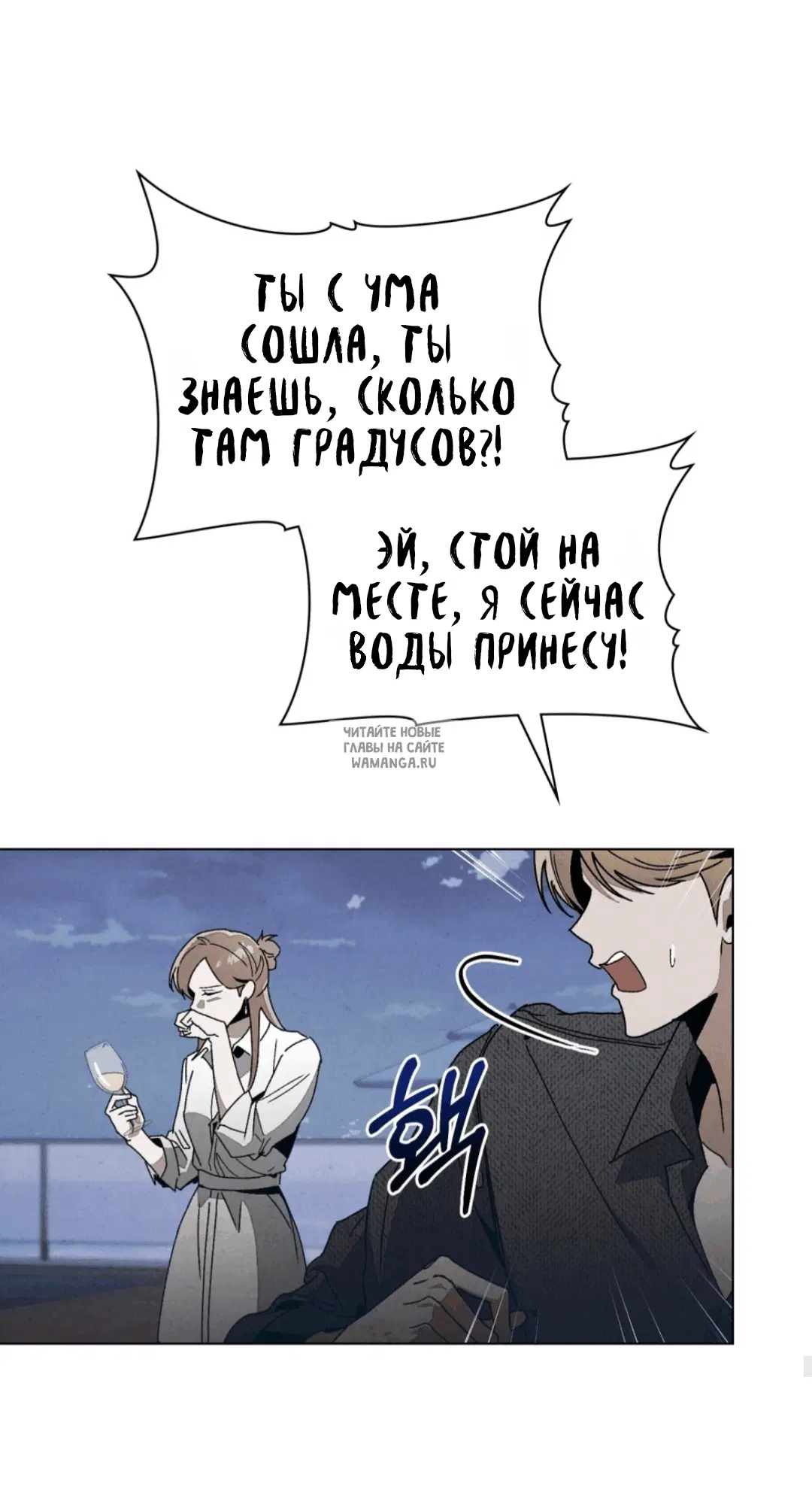 Page 62.000