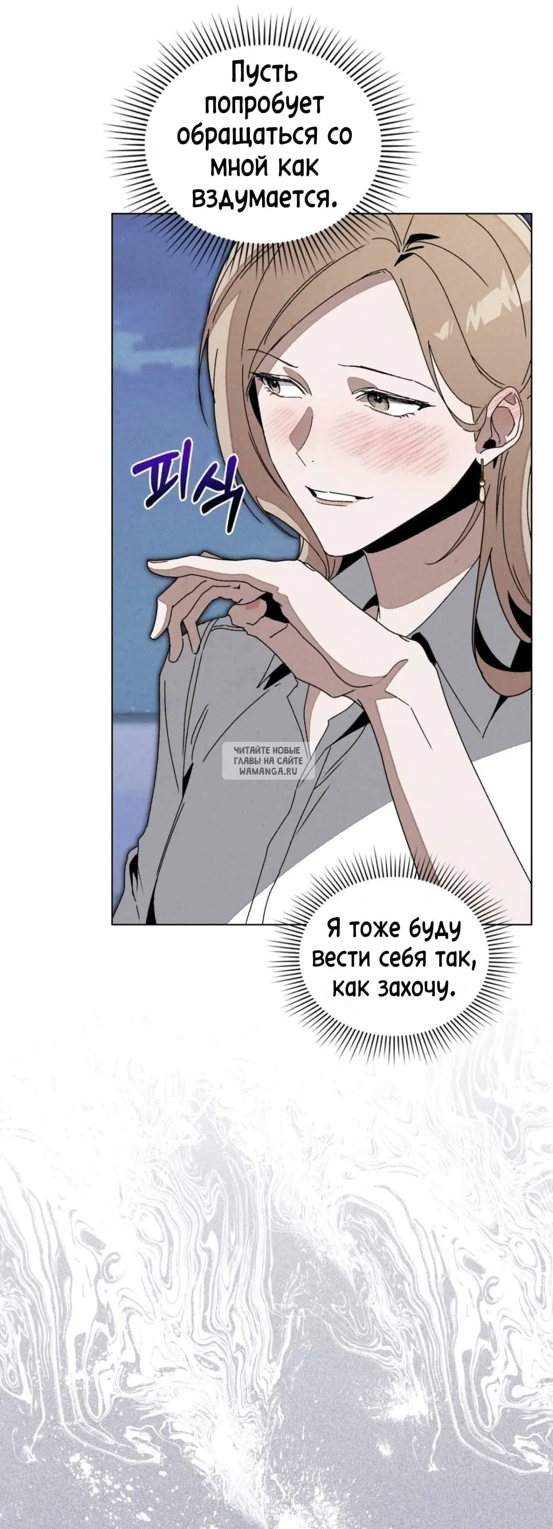 Page 63.000