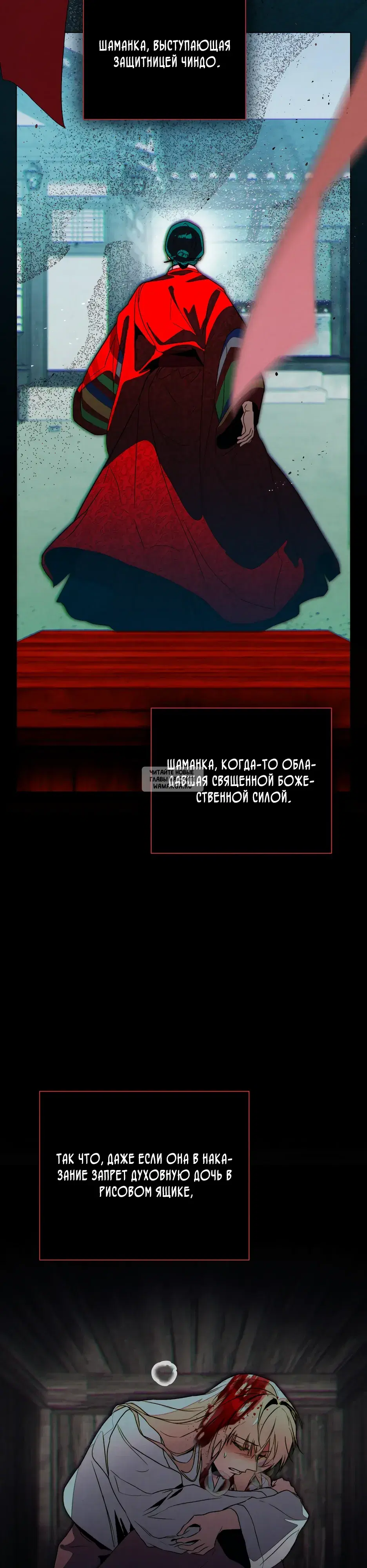Page 9.000