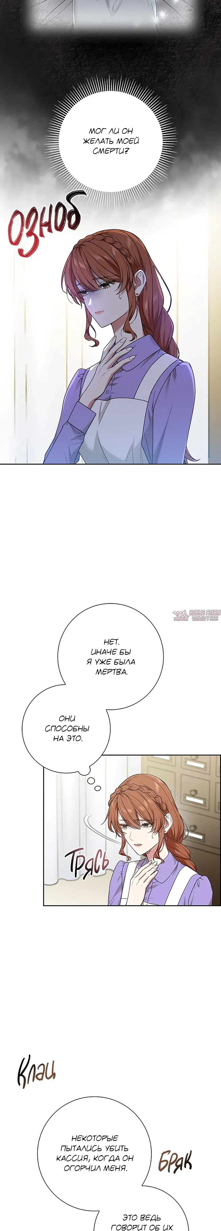Page 19.000