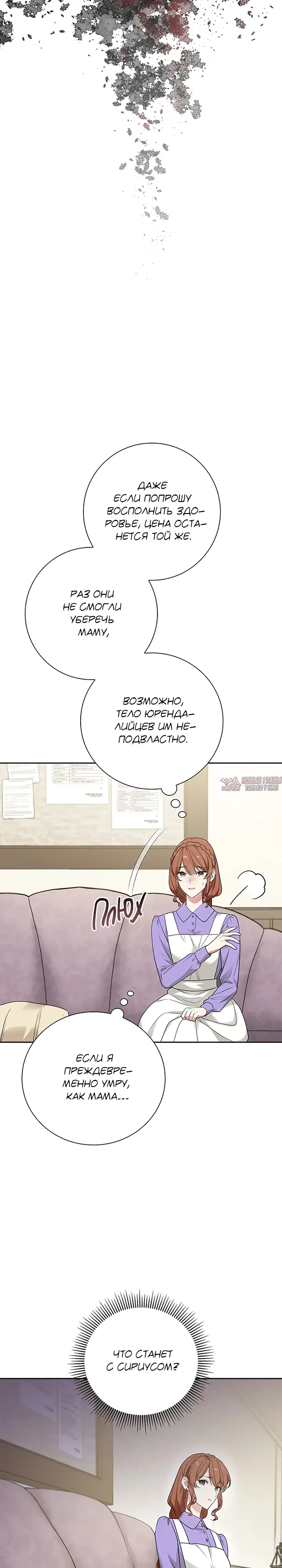 Page 22.000