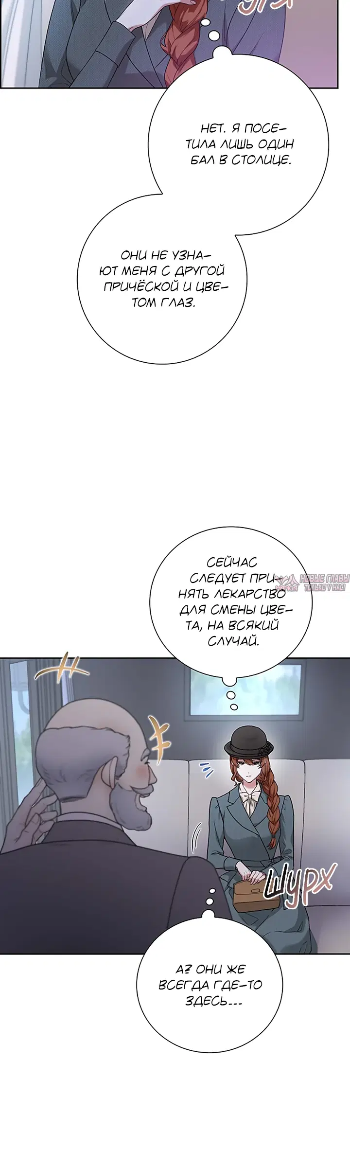 Page 27.000