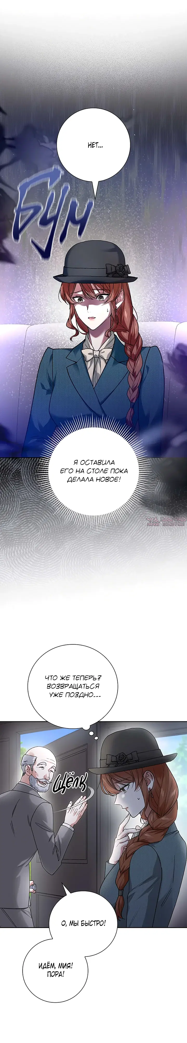 Page 28.000