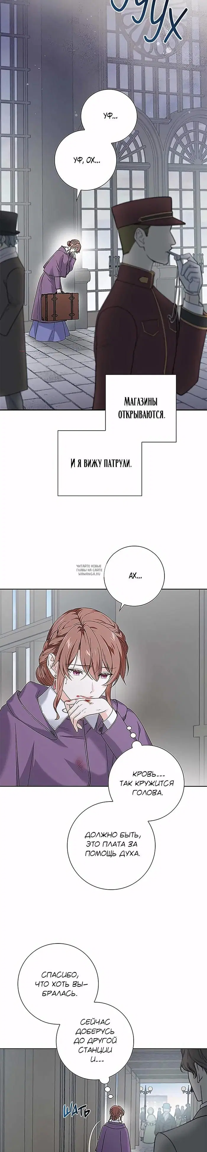 Page 15.000