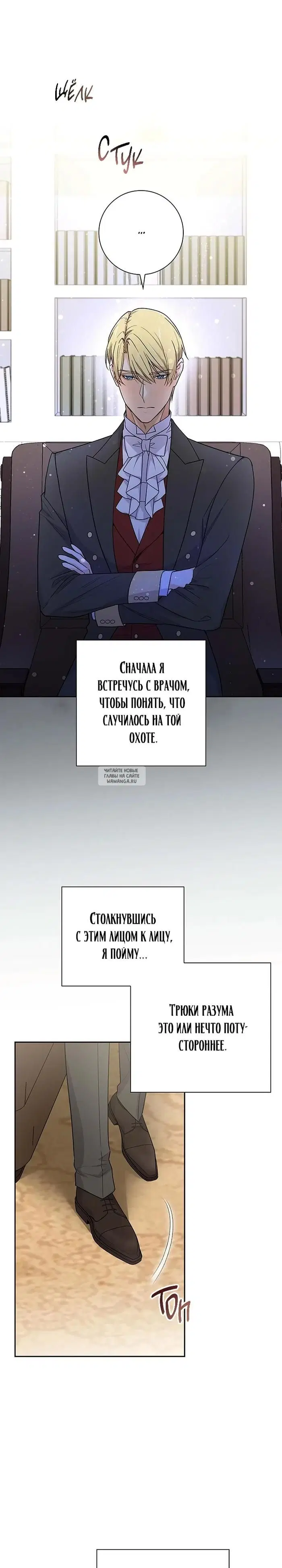Page 17.000