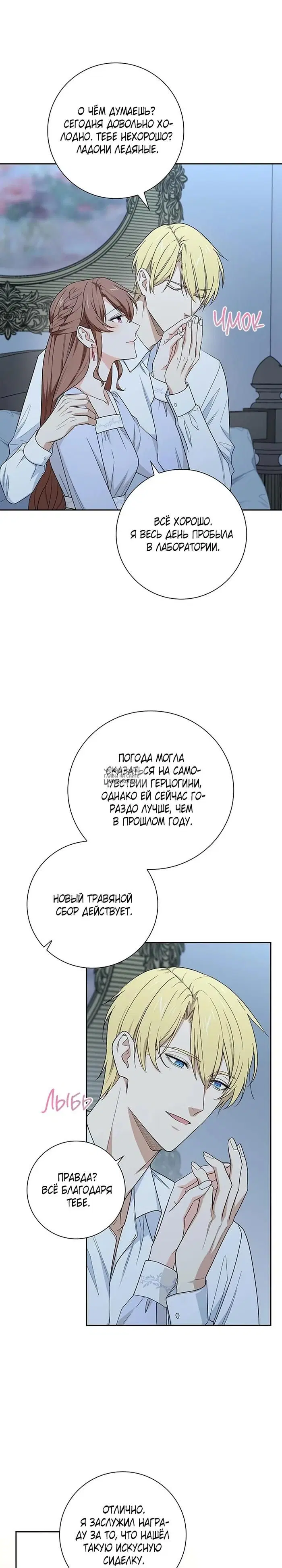 Page 17.000