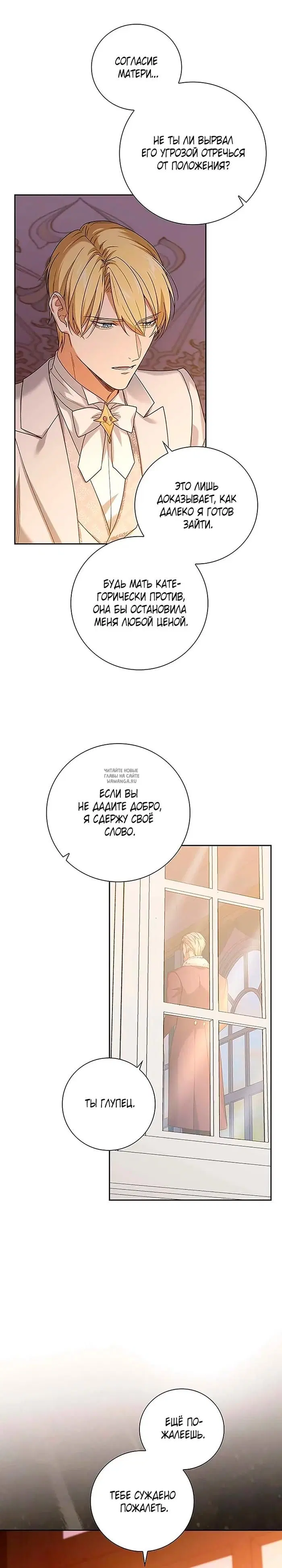 Page 17.000