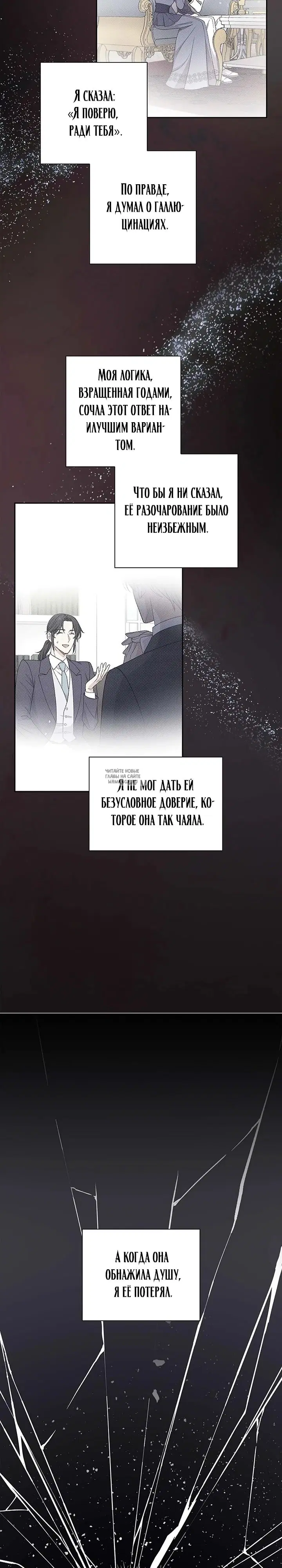 Page 17.000