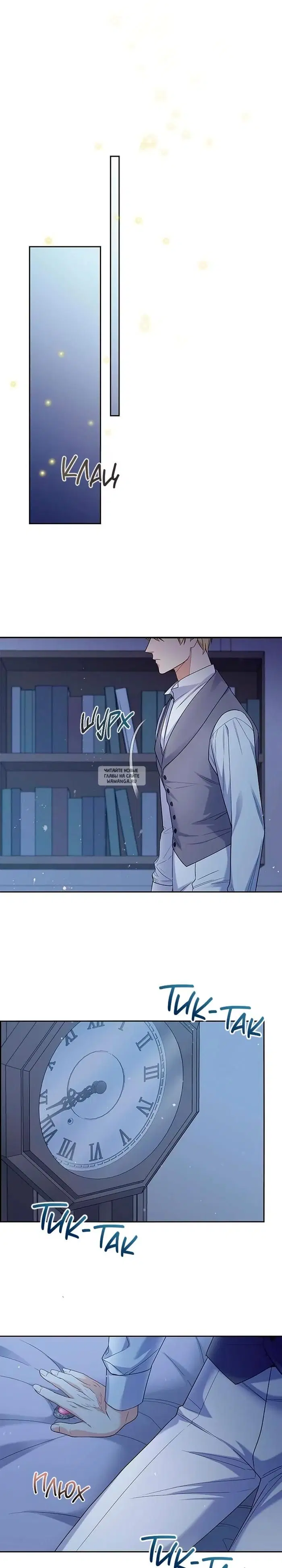 Page 18.000