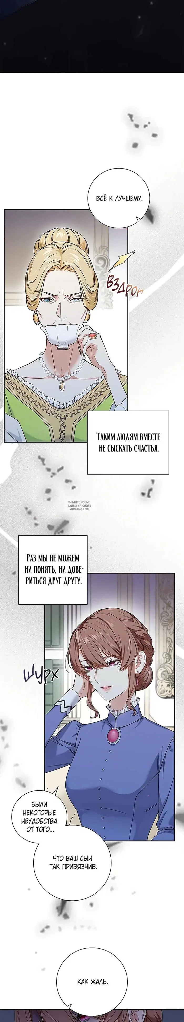 Page 19.000