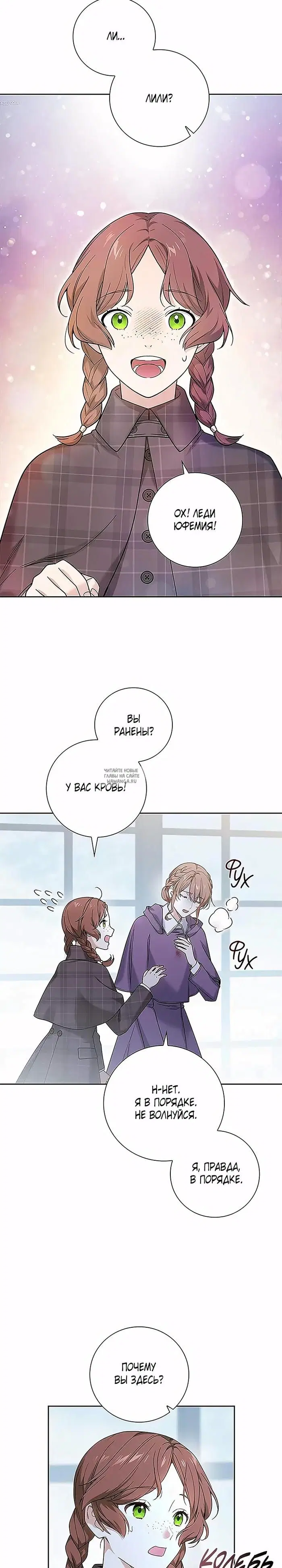 Page 19.000