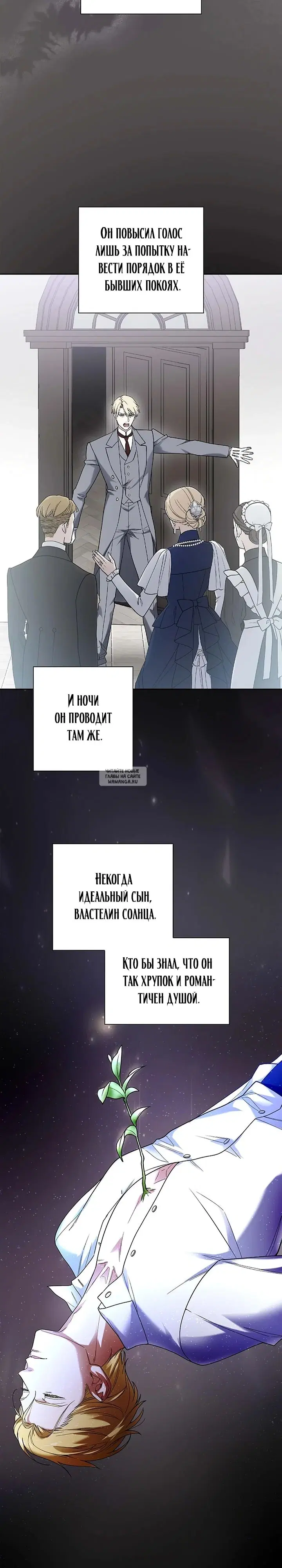 Page 10.000