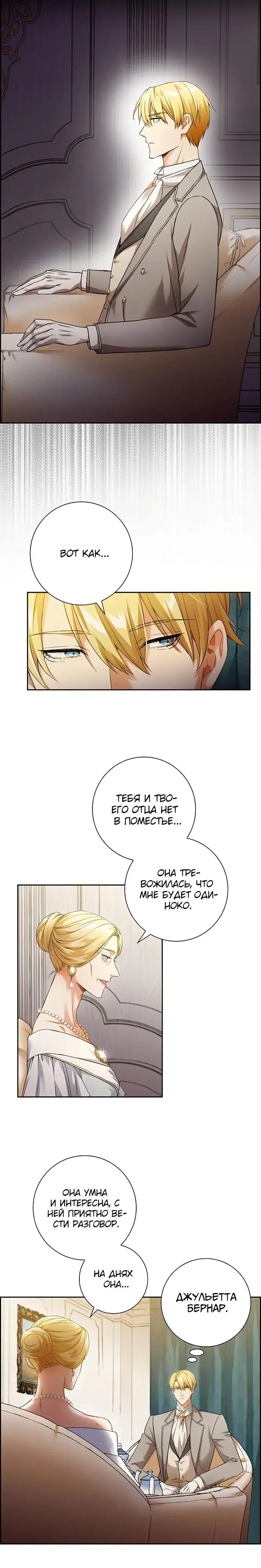 Page 1.001