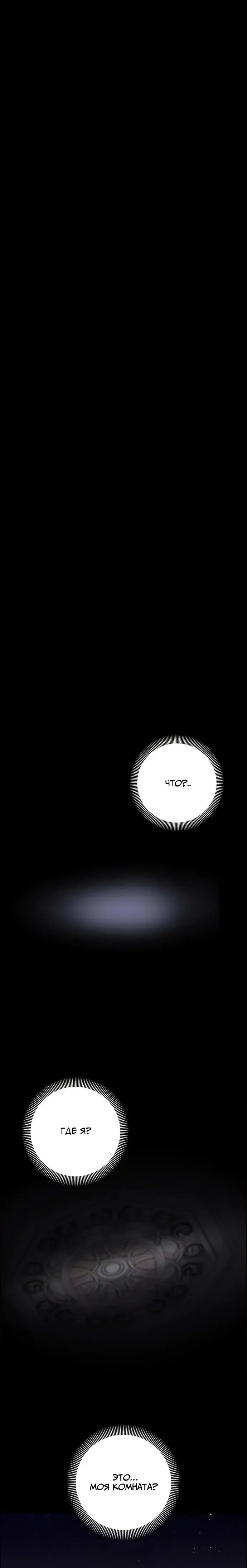 Page 1.001