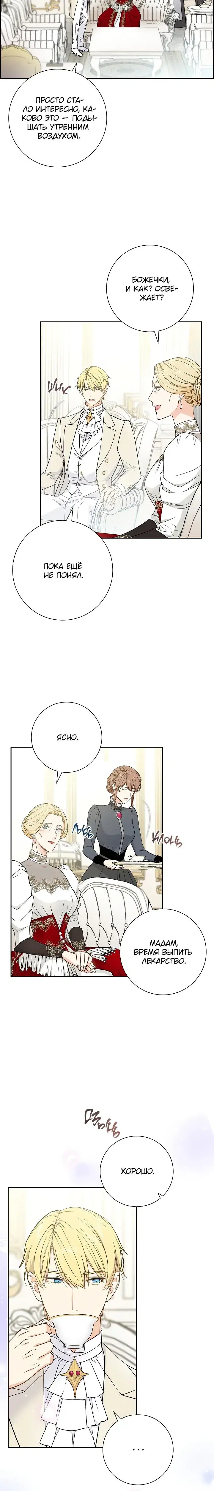 Page 1.001
