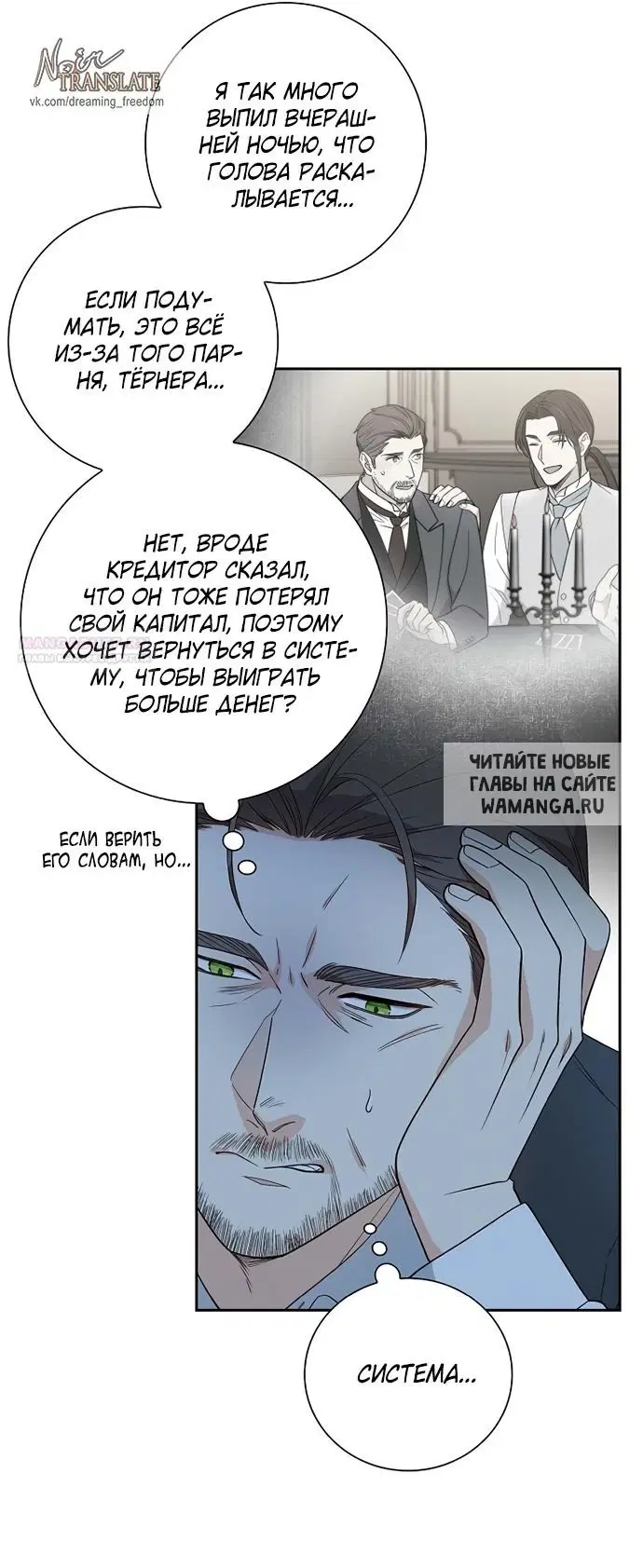 Page 12.000