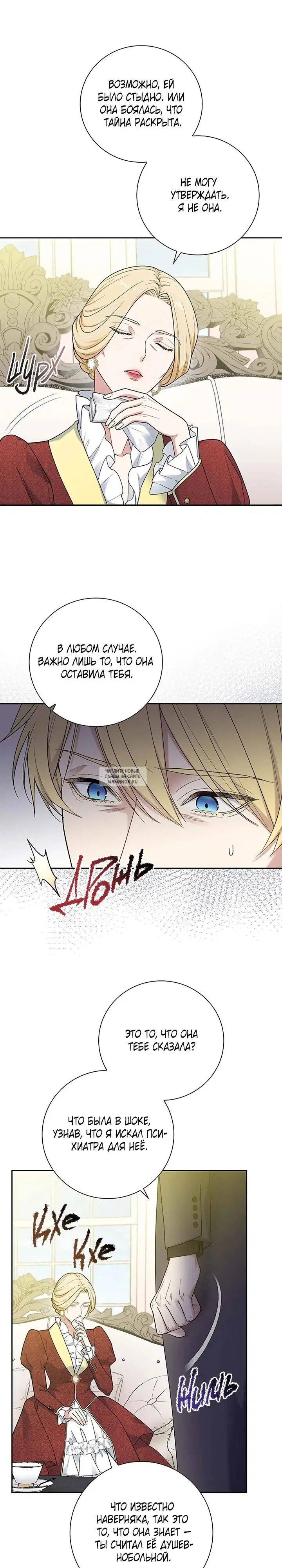 Page 12.000