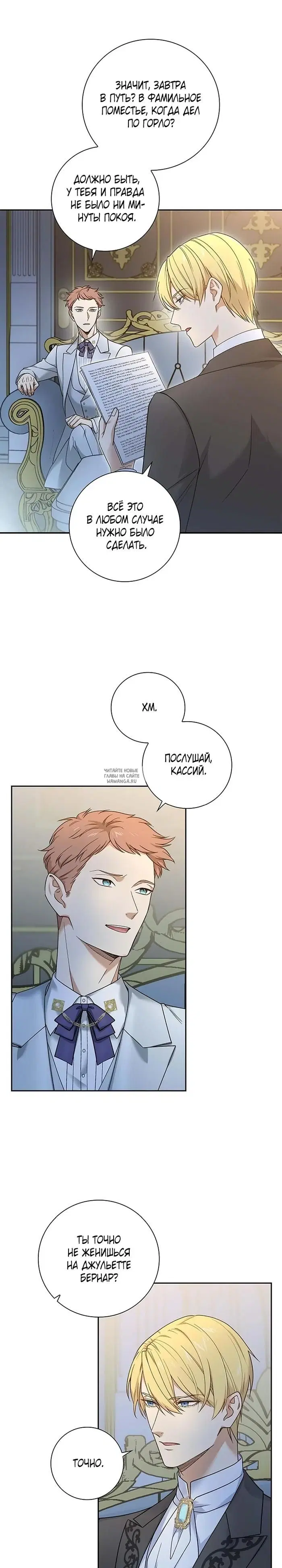 Page 13.000