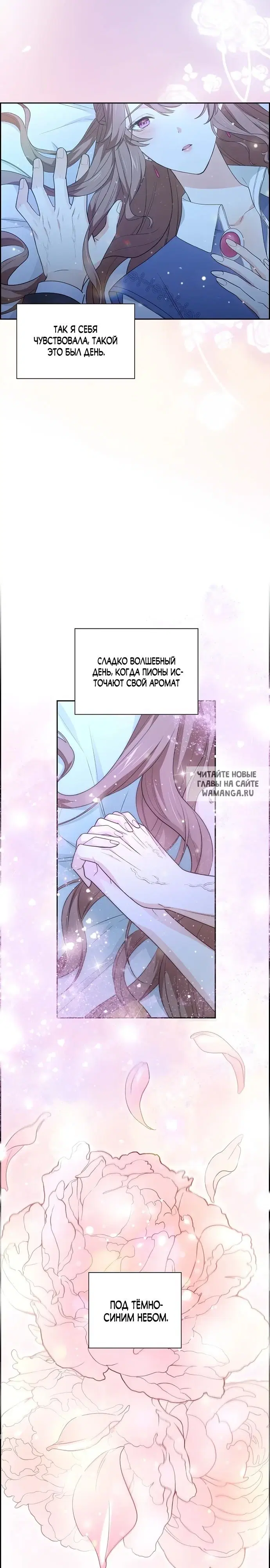 Page 24.000