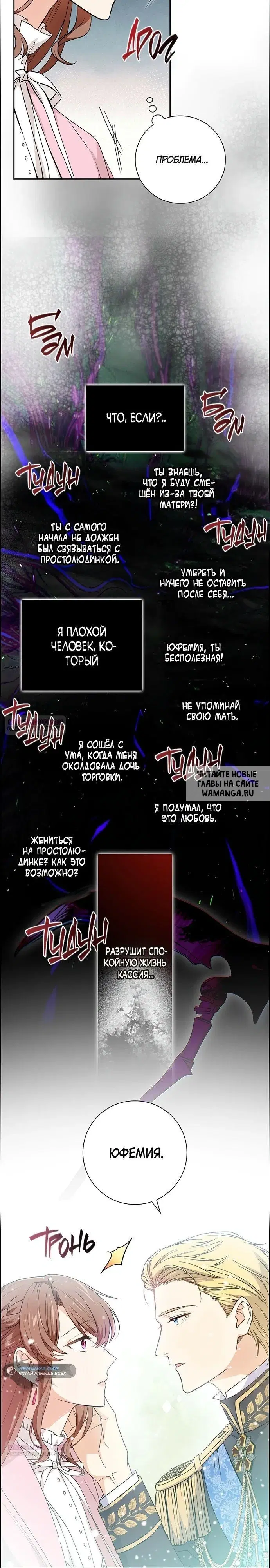 Page 24.000