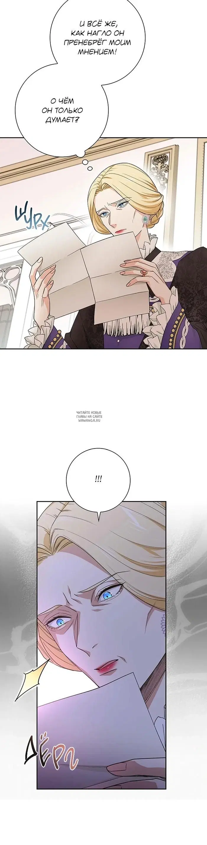 Page 24.000