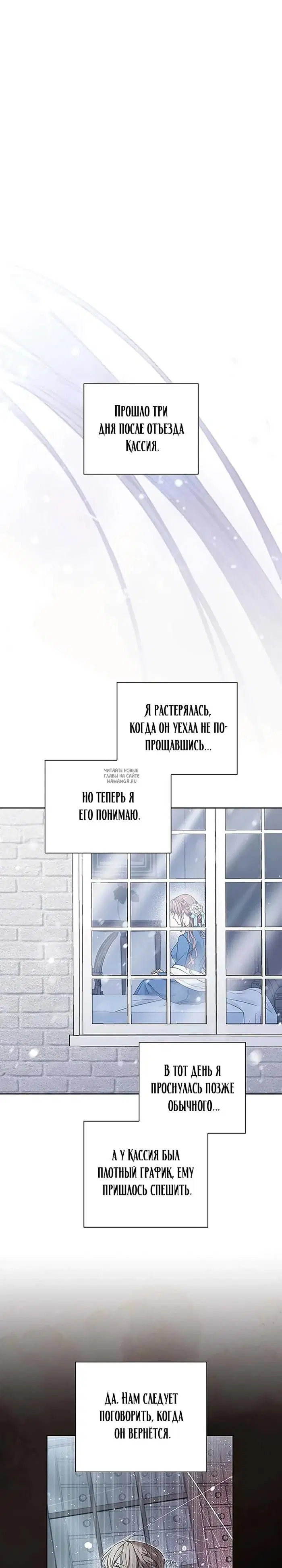 Page 24.000