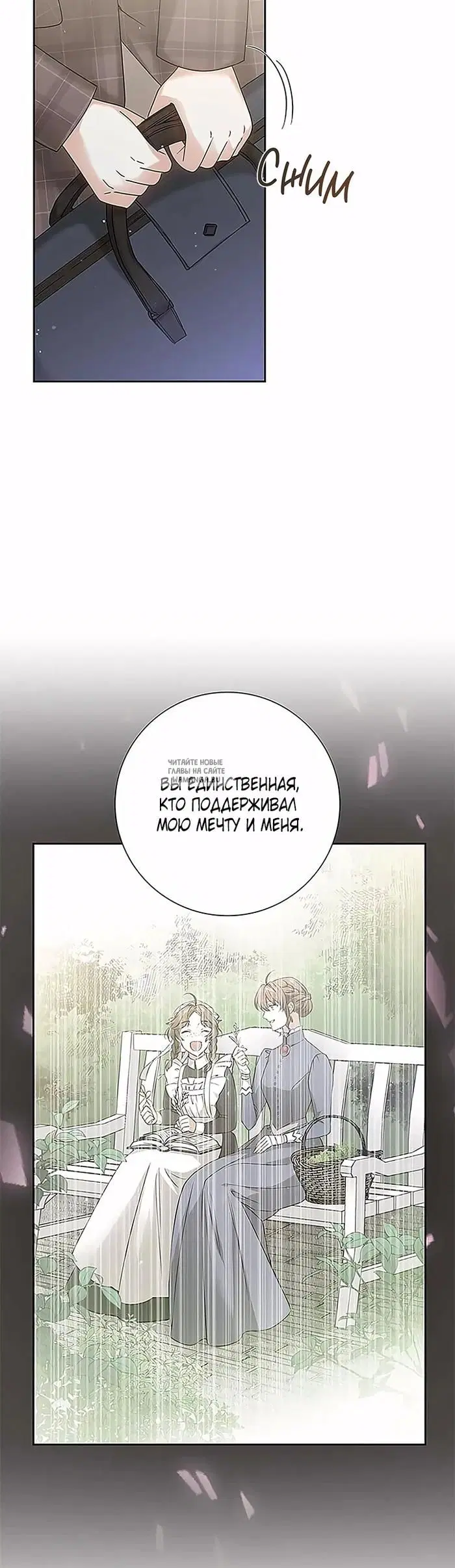 Page 24.000