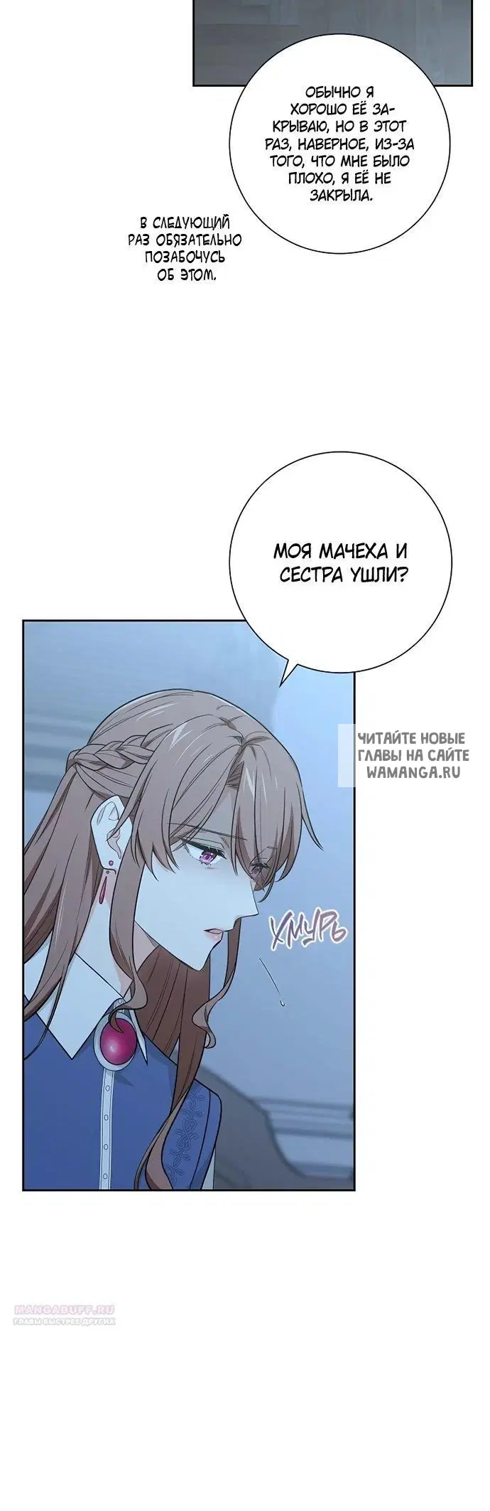 Page 25.000