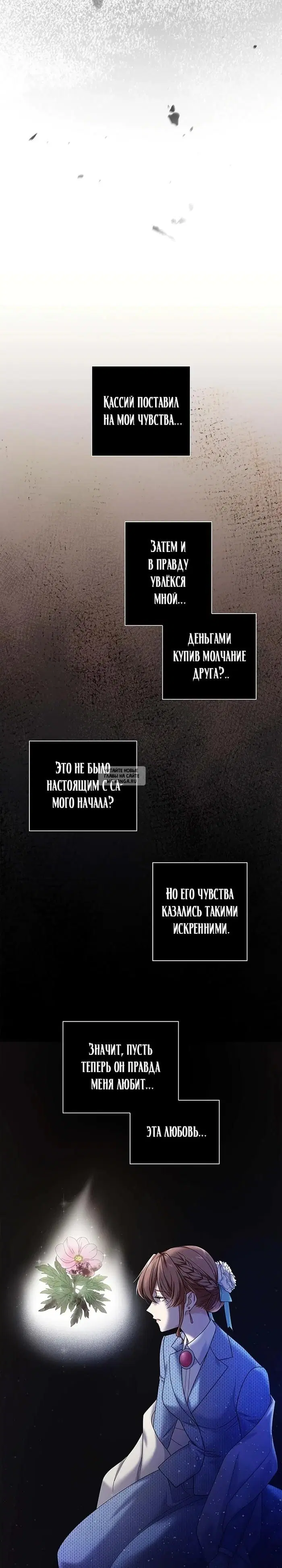 Page 25.000