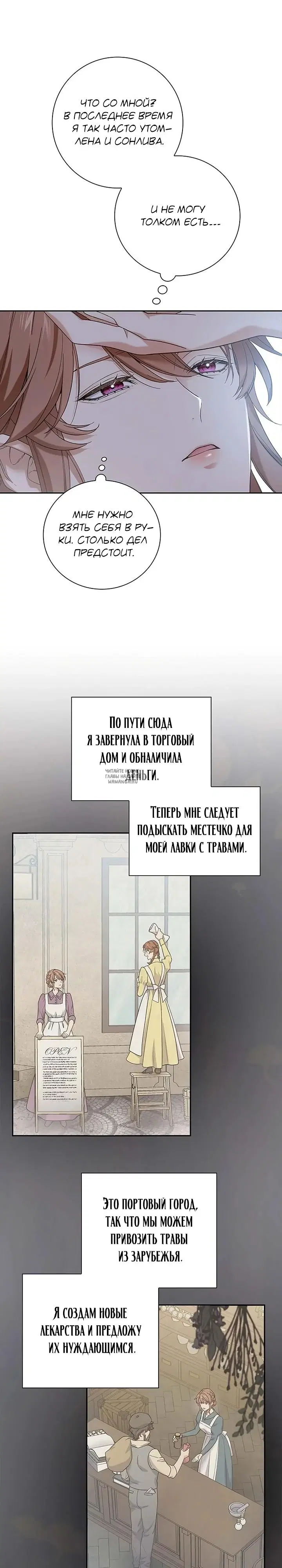 Page 25.000