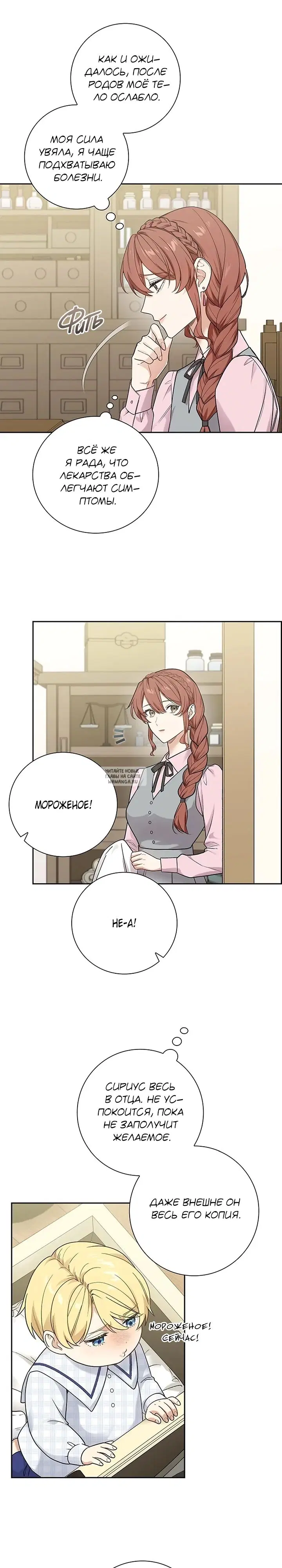 Page 25.000