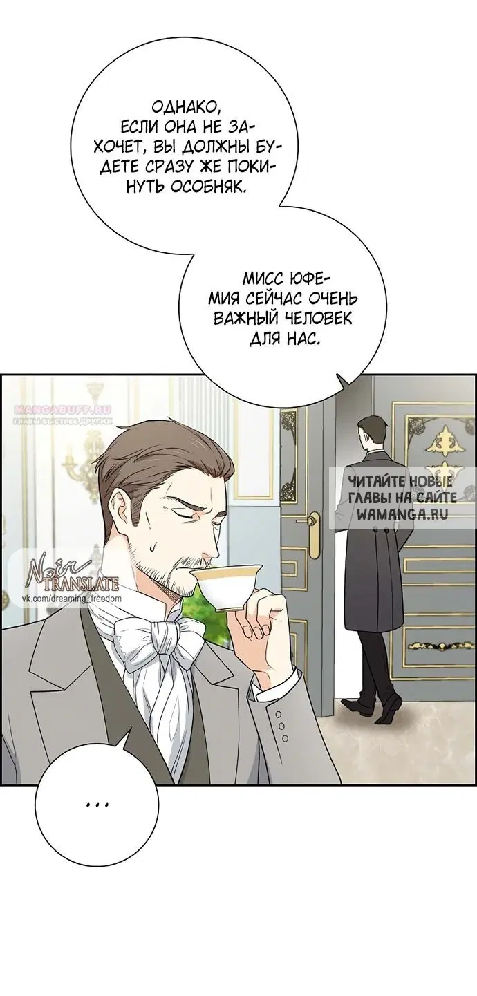 Page 26.000