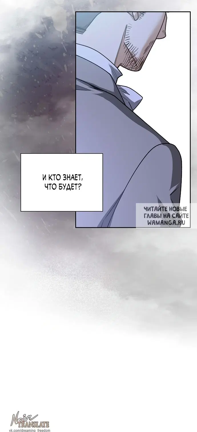 Page 26.000