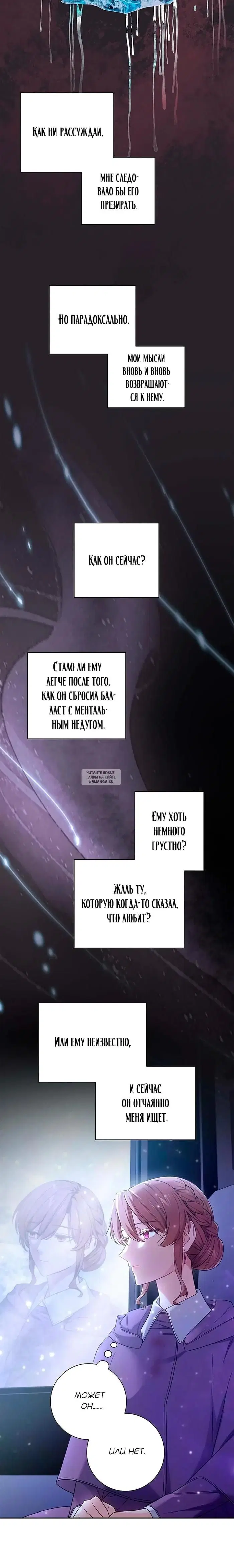 Page 26.000