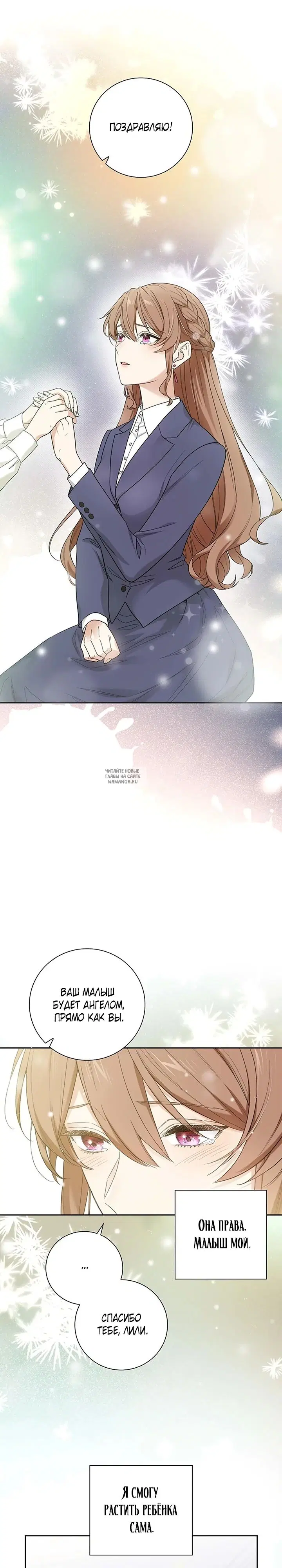 Page 26.000
