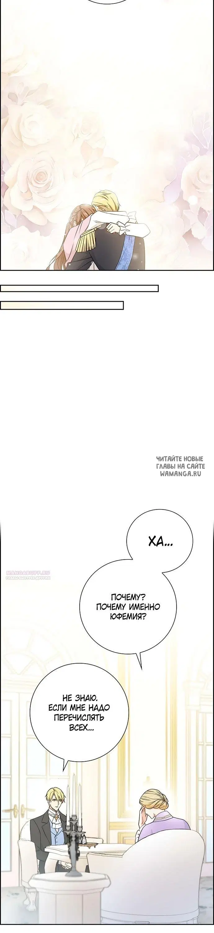 Page 27.000