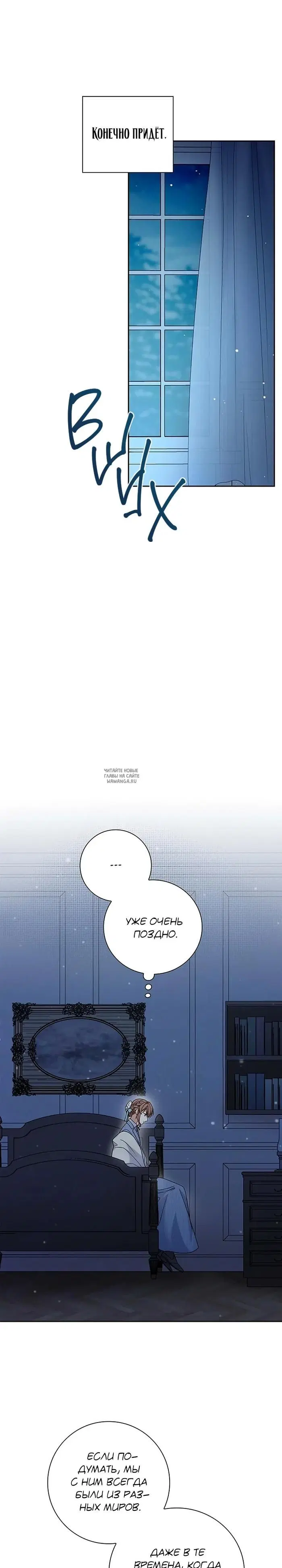 Page 27.000