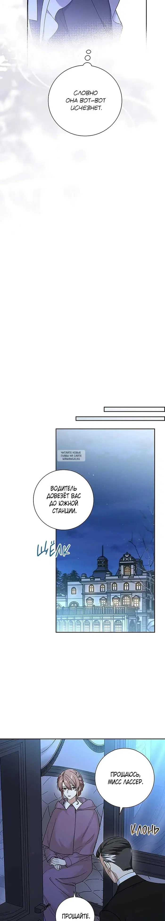 Page 27.000